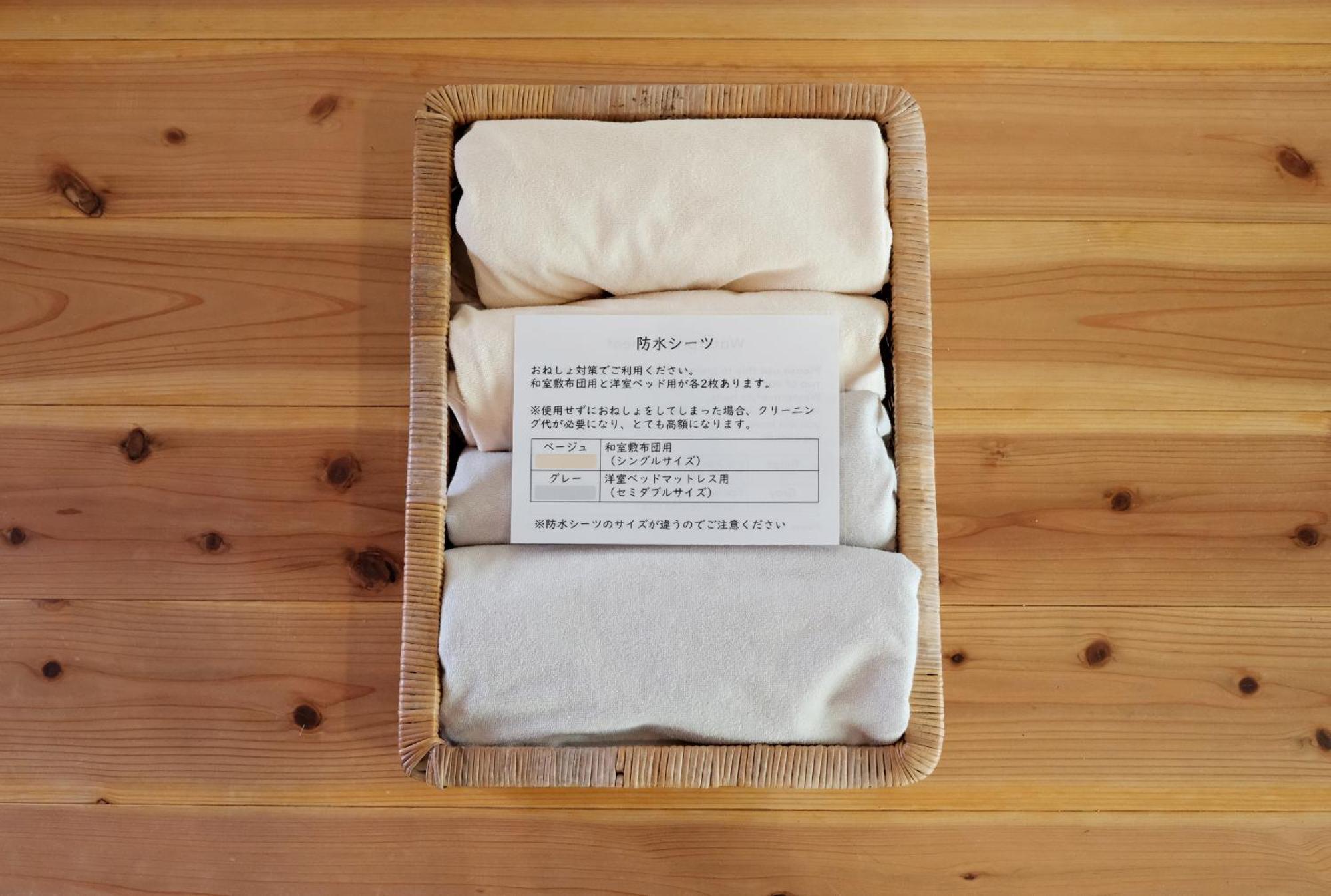 猫と図書館のある宿 草地家 Kusachike Minamiawaji Buitenkant foto